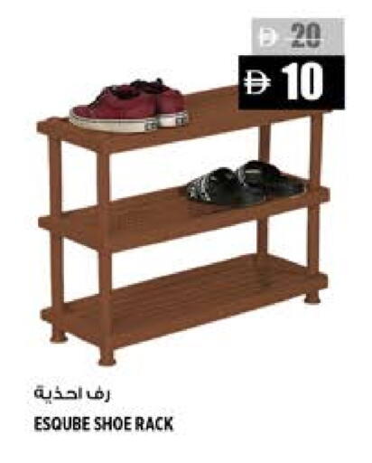 available at هاشم هايبرماركت in الإمارات العربية المتحدة , الامارات - الشارقة / عجمان