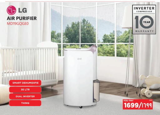 LG available at Emax  in Qatar - Al Shamal