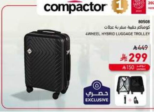 available at SACO in KSA, Saudi Arabia, Saudi - Tabuk