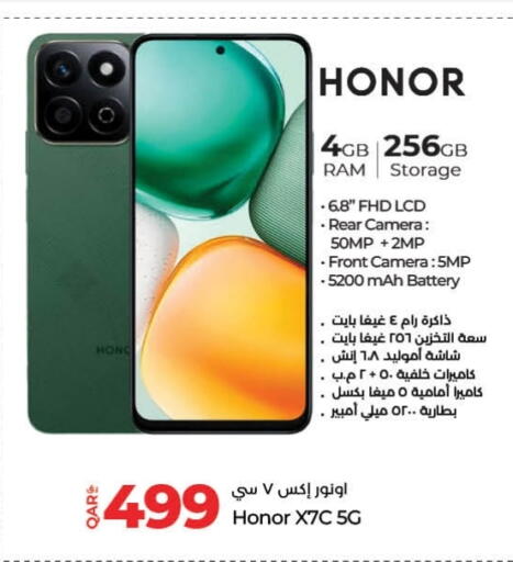 HONOR available at LuLu Hypermarket in Qatar - Al Rayyan