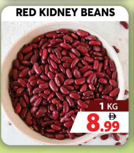 available at Grand Hyper Market in UAE - Dubai
