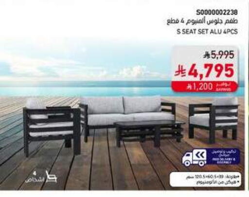 available at SACO in KSA, Saudi Arabia, Saudi - Al Khobar