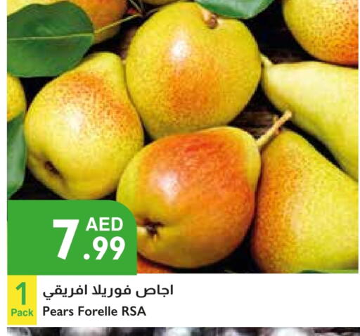كمثرى available at إسطنبول سوبرماركت in الإمارات العربية المتحدة , الامارات - ٱلْعَيْن‎