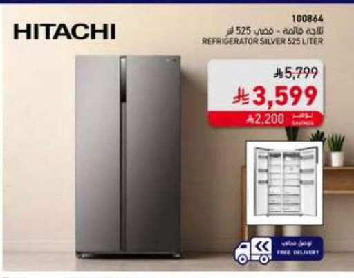 HITACHI Refrigerator available at SACO in KSA, Saudi Arabia, Saudi - Jazan
