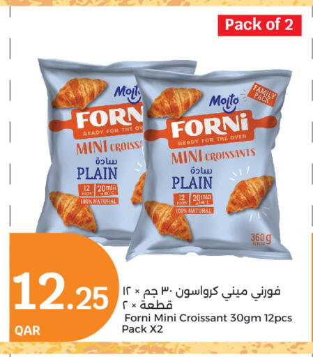 Cakes & Pastry in City Hypermarket, Qatar Offers - Qatar available at City Hypermarket in Qatar - Al Wakra