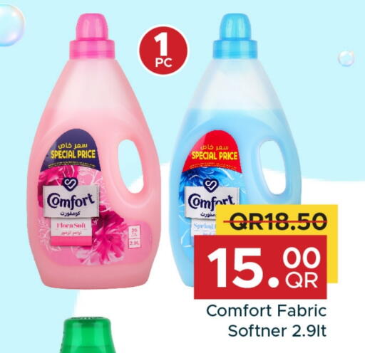 FLORA Softener available at Family Food Centre in Qatar - Umm Salal