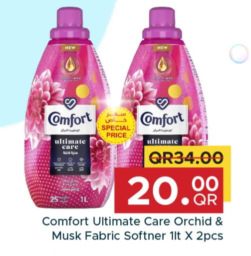 COMFORT Softener available at Family Food Centre in Qatar - Umm Salal