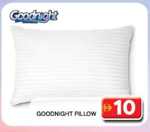 available at Grand Hyper Market in UAE - Dubai