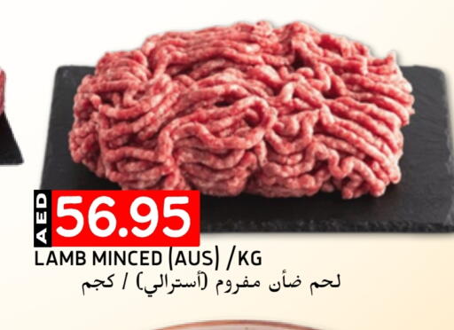 لحم الضأن / الغنم available at سيليكت ماركت in الإمارات العربية المتحدة , الامارات - أبو ظبي