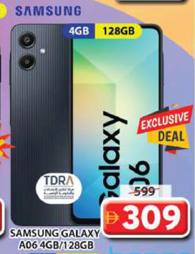 SAMSUNG available at Grand Hyper Market in UAE - Sharjah / Ajman