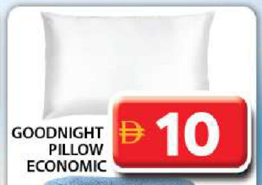 available at Grand Hyper Market in UAE - Dubai