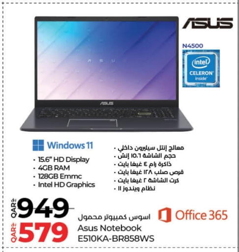 Computer & Laptop in LuLu Hypermarket, Qatar Offers - Qatar ASUS Laptop available at LuLu Hypermarket in Qatar - Al Rayyan