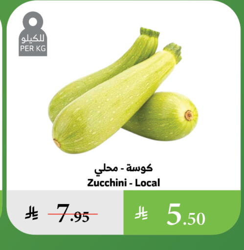 Fresh Vegetables in Al Raya, Saudi Arabia Offers - Saudi Arabia Zucchini available at Al Raya in KSA, Saudi Arabia, Saudi - Medina