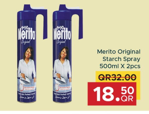 available at Family Food Centre in Qatar - Umm Salal