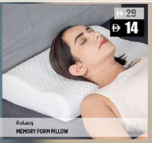 available at هاشم هايبرماركت in الإمارات العربية المتحدة , الامارات - الشارقة / عجمان