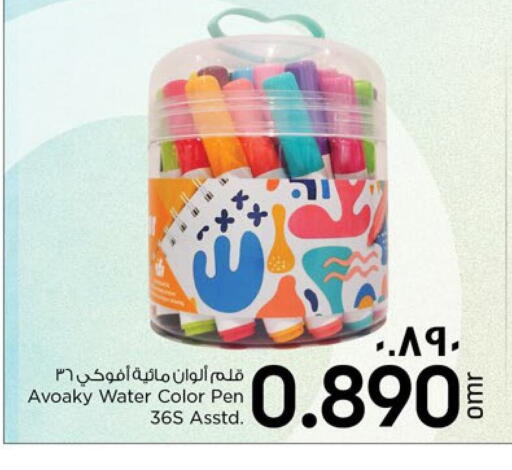 available at Nesto Hyper Market   in Oman - Sohar