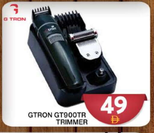 GTRON available at Grand Hyper Market in UAE - Dubai