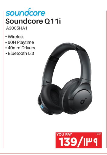 available at Emax  in Qatar - Al Shamal