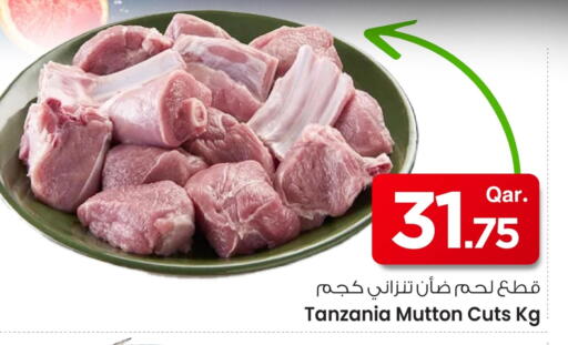 لحم الضأن / الغنم available at مارك & سيف in قطر - الخور