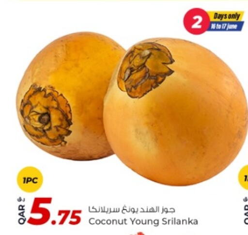Coconut available at Rawabi Hypermarket in Qatar - Umm Salal