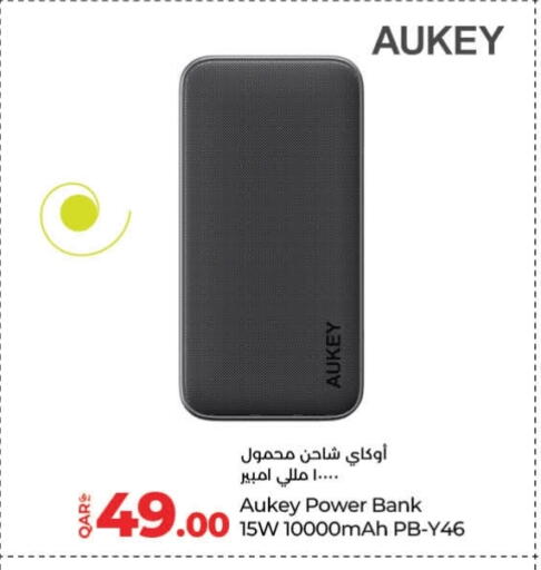 Powerbank available at LuLu Hypermarket in Qatar - Umm Salal