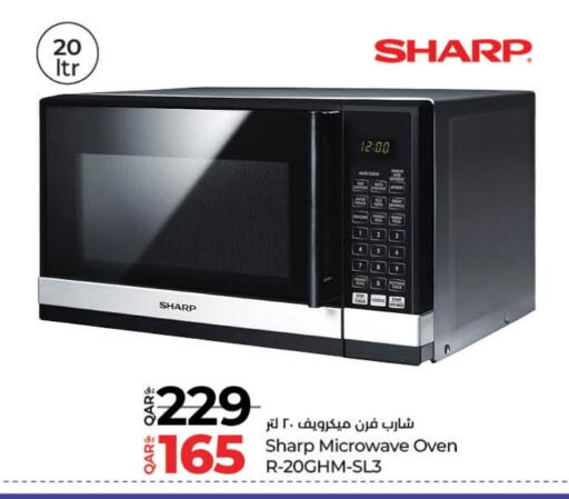 SHARP Microwave Oven available at LuLu Hypermarket in Qatar - Al Shamal