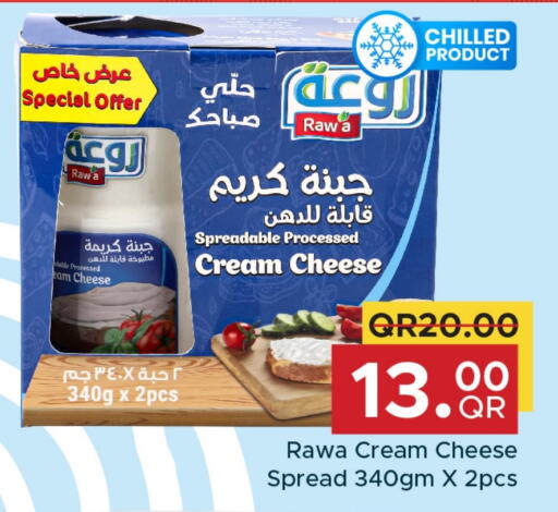Cream Cheese available at Family Food Centre in Qatar - Al-Shahaniya
