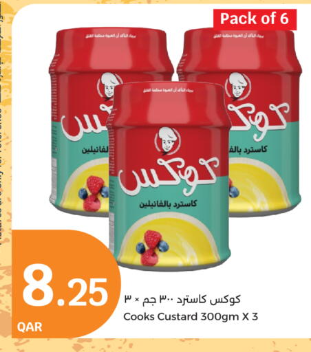 طحين ولوازم خبز in سيتي هايبرماركت, قطر Offers - قطر available at سيتي هايبرماركت in قطر - أم صلال