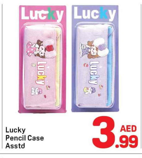 available at Day to Day Department Store in UAE - Dubai