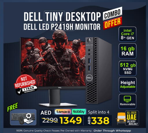 DELL available at TechDeals Electronics Trading in UAE - Fujairah