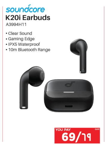 Earphone available at Emax  in Qatar - Al Shamal