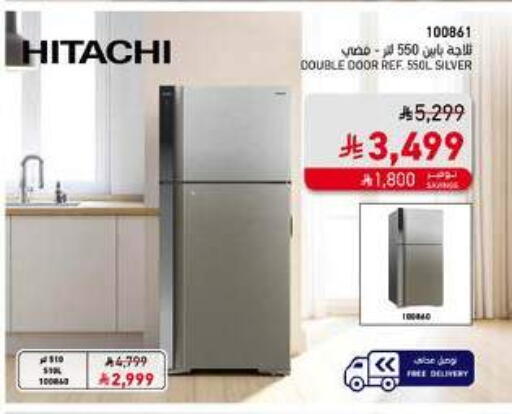 HITACHI Refrigerator available at SACO in KSA, Saudi Arabia, Saudi - Jazan