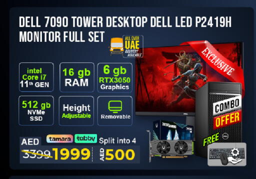 DELL available at TechDeals Electronics Trading in UAE - Fujairah