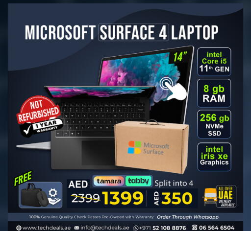 لابتوب available at تيك ديلس ترادينغ in الإمارات العربية المتحدة , الامارات - ٱلْفُجَيْرَة‎
