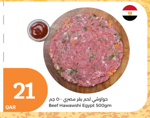 Beef available at City Hypermarket in Qatar - Al-Shahaniya