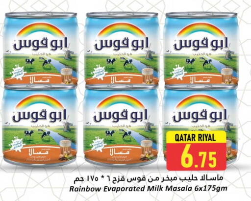 RAINBOW Evaporated Milk available at Dana Hypermarket in Qatar - Al Shamal