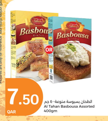Sweets in City Hypermarket, Qatar Offers - Qatar available at City Hypermarket in Qatar - Doha
