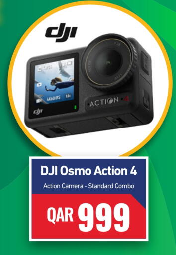 available at Digital Zone Trading in Qatar - Al Daayen