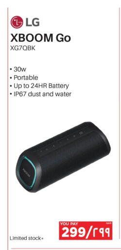 LG available at Emax  in Qatar - Al Shamal