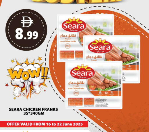 SEARA Chicken Franks available at Grand Hyper Market in UAE - Abu Dhabi