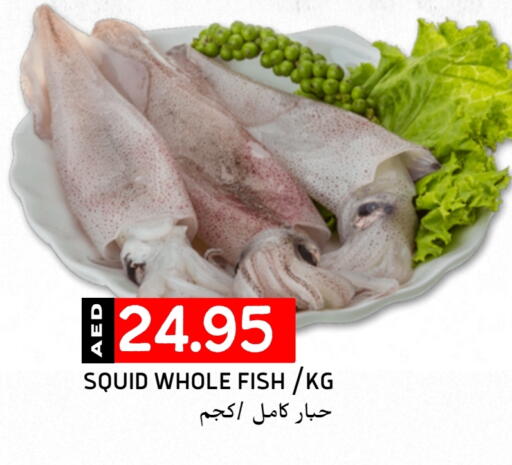 available at Select Market in UAE - Abu Dhabi