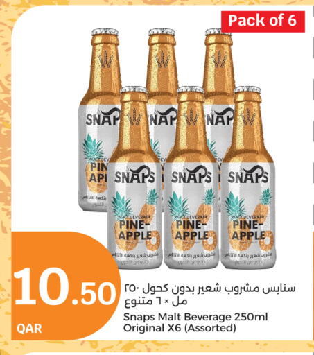 Apple available at سيتي هايبرماركت in قطر - الوكرة
