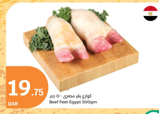 Beef available at City Hypermarket in Qatar - Al Rayyan