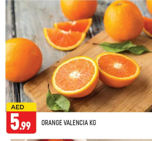 Orange available at AL MADINA (Dubai) in UAE - Dubai