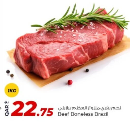 Beef available at Rawabi Hypermarket in Qatar - Al Khor