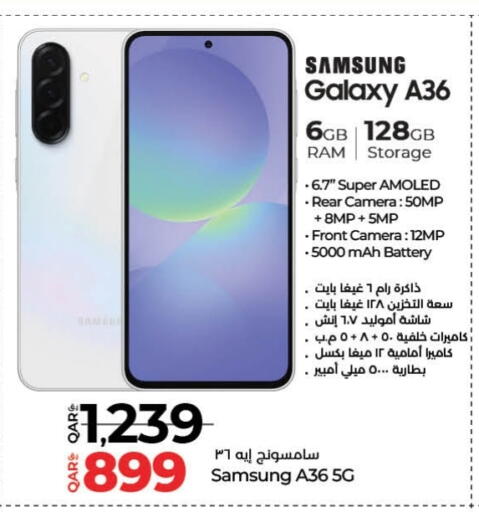 SAMSUNG available at LuLu Hypermarket in Qatar - Al Rayyan