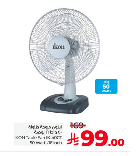 Small Appliances in LULU Hypermarket, Saudi Arabia Offers - Saudi Arabia IKON Fan available at LULU Hypermarket in KSA, Saudi Arabia, Saudi - Tabuk