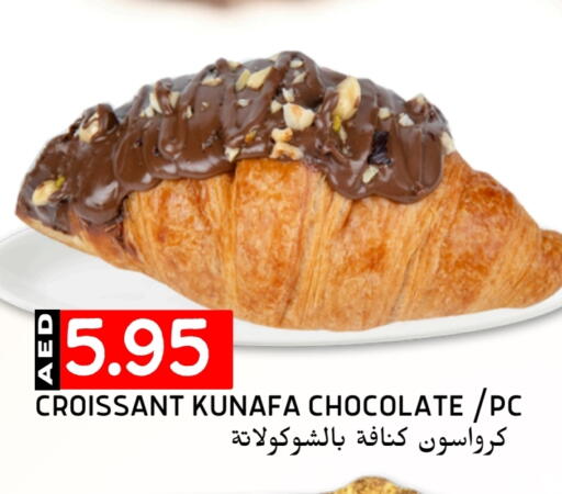 available at Select Market in UAE - Abu Dhabi