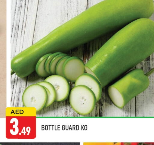 available at AL MADINA (Dubai) in UAE - Dubai
