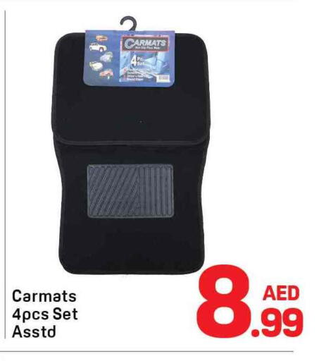 العناية بالسيارة in دي تو دي, UAE Offers - الإمارات العربية المتحدة available at دي تو دي in الإمارات العربية المتحدة , الامارات - دبي